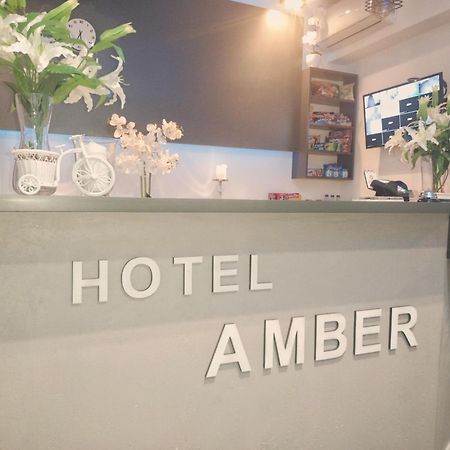 Hotelik & Restauracja Amber Raszyn Dış mekan fotoğraf